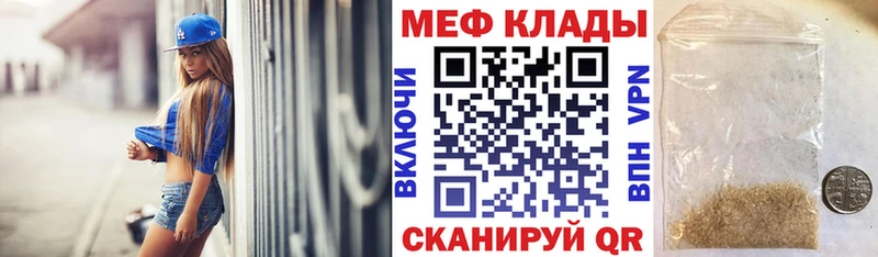 Виды наркоты Питкяранта Канабис  КОКАИН  APVP  МЕТАДОН  МЕФ 