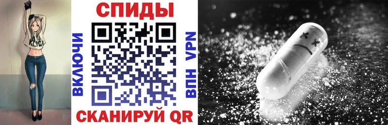 Amphetamine Розовый Питкяранта
