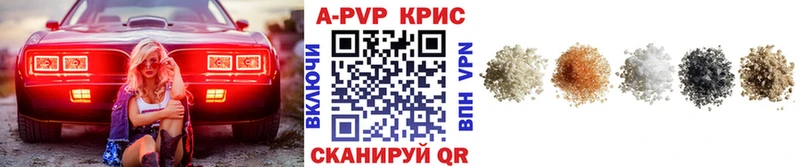 APVP СК MEGA ТОР Питкяранта как найти
