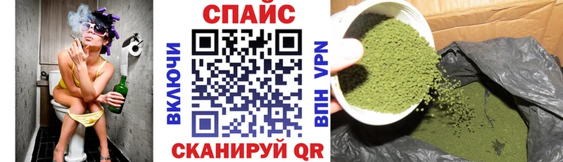 Бутират 99%  Питкяранта 