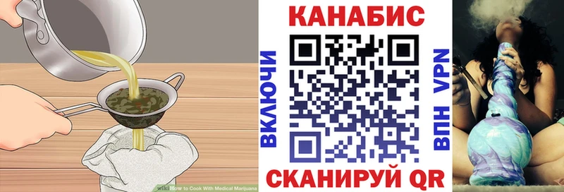 даркнет сайт  Питкяранта  Печенье с ТГК марихуана 
