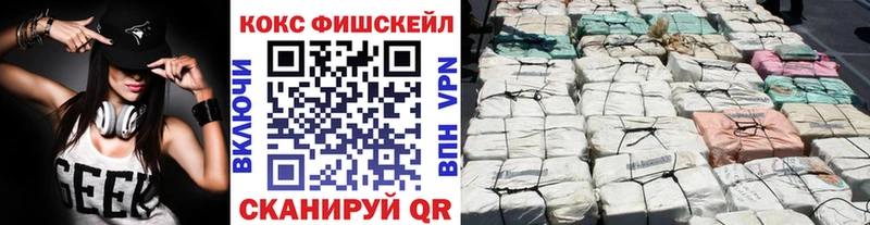 купить  цена  hydra ссылка  КОКАИН Боливия  Питкяранта 