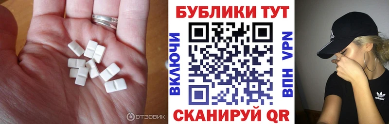гидра ссылки купить наркотики цена Питкяранта Ecstasy 300 mg