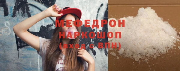 героин Елизово