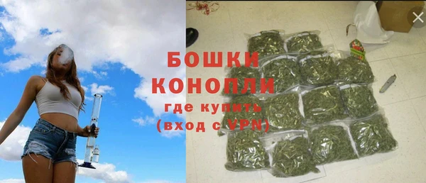 героин Елизово