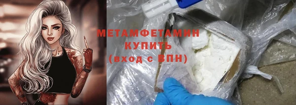 COCAINE Наволоки