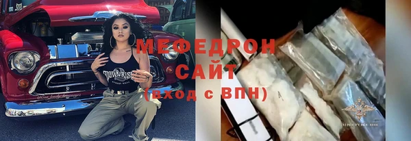 дмт Усинск