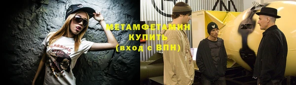 героин Елизово