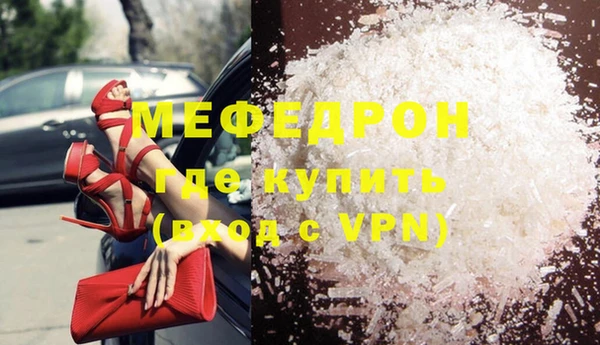 героин Елизово