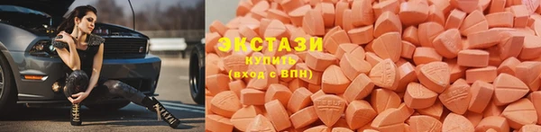 а пвп мука Навашино
