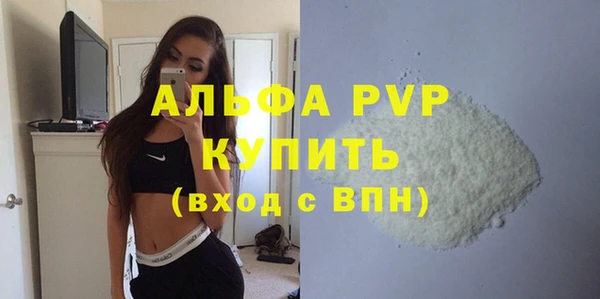 COCAINE Наволоки