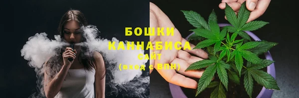 героин Елизово