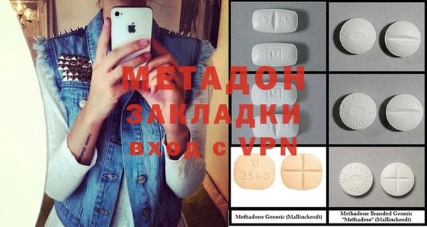 героин Елизово