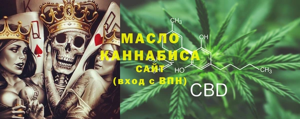 СК Канск