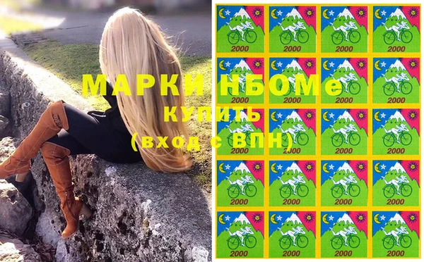 COCAINE Наволоки