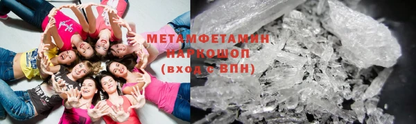 героин Елизово
