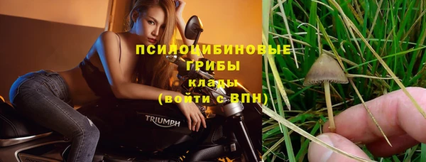 кокаин VHQ Елабуга