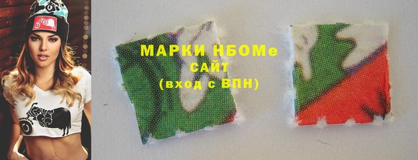 героин Елизово