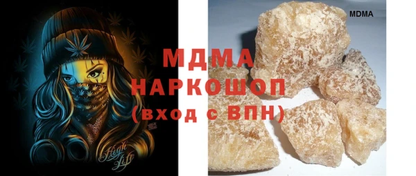 альфа пвп Надым