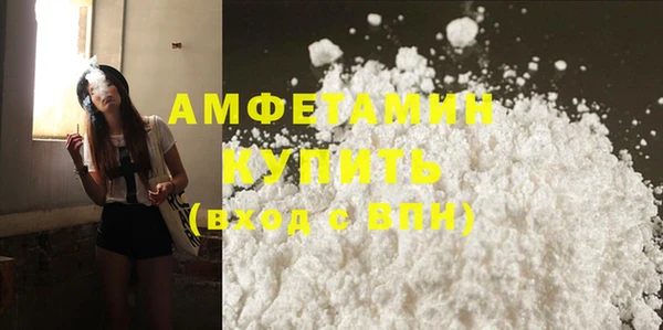 COCAINE Наволоки