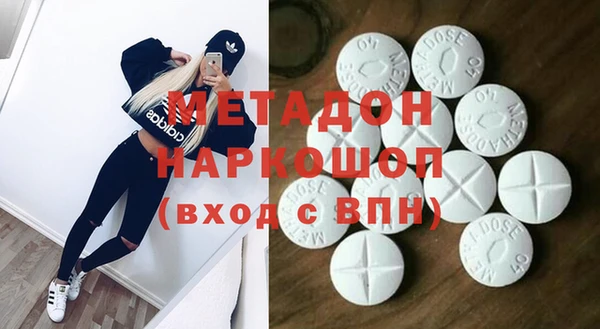 COCAINE Наволоки
