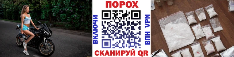 магазин    Питкяранта  ОМГ ОМГ ТОР  Первитин мет 